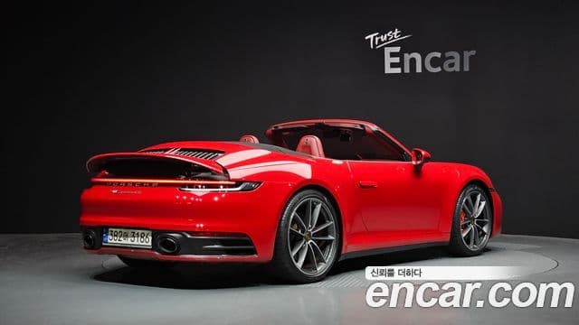 Porsche 911 2021 — Şəkil 2/20