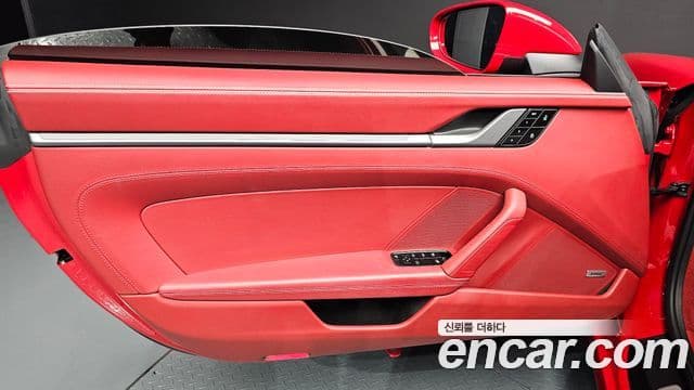 Porsche 911 2021 — Photo 13/30