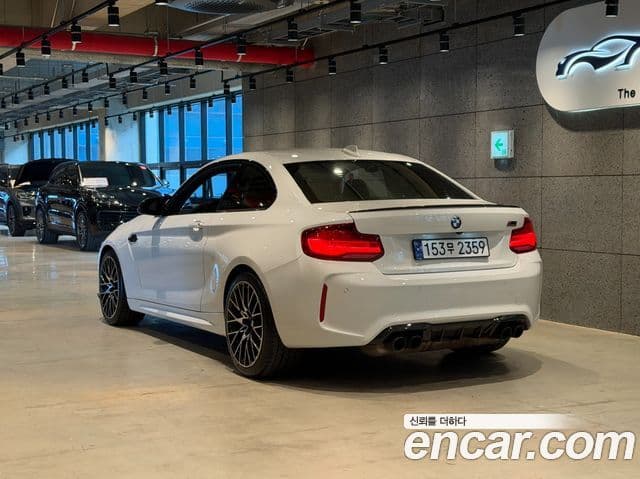 BMW M2 2019 — Şəkil 15/20