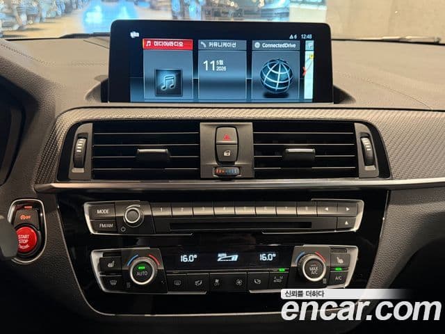 BMW M2 2019 — Şəkil 20/20