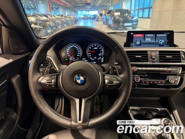 BMW M2 2019 — Şəkil 3/20