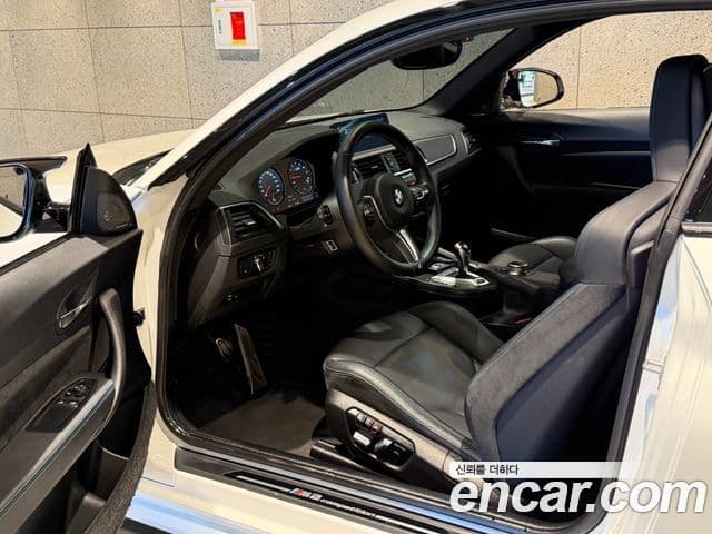 BMW M2 2019 — Şəkil 14/20