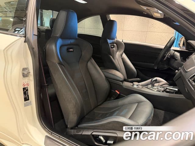 BMW M2 2019 — Şəkil 18/20