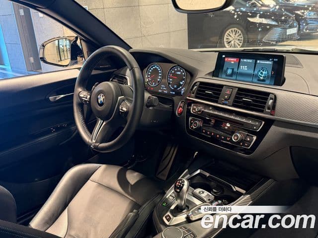 BMW M2 2019 — Şəkil 1/20
