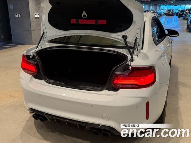 BMW M2 2019 — Şəkil 9/20