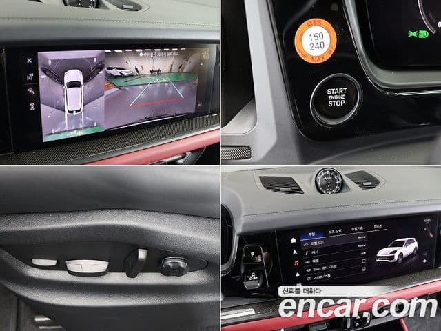 Porsche Cayenne 2025 — ფოტო 18/20