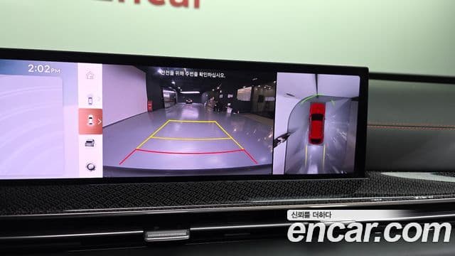 Genesis GV80 Coupe 2024 — фото 14 из 20