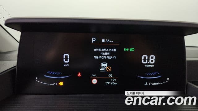 Hyundai Staria 2023 — ფოტო 8/20