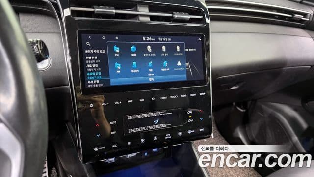 Hyundai The New Tucson 2023 — ფოტო 14/20