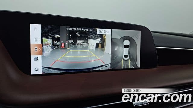 Genesis G90 2023 — Şəkil 14/20