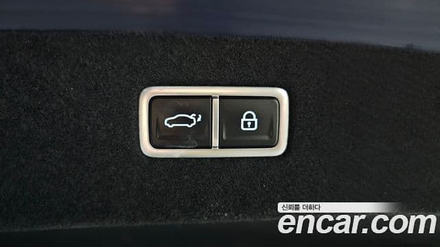 Genesis G90 2023 — Şəkil 15/20