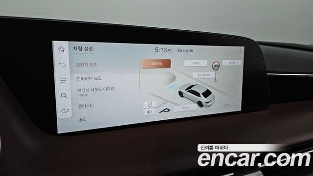 Genesis G90 2023 — Photo 28/30