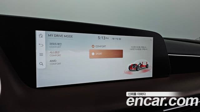 Genesis G90 2023 — Photo 13/30