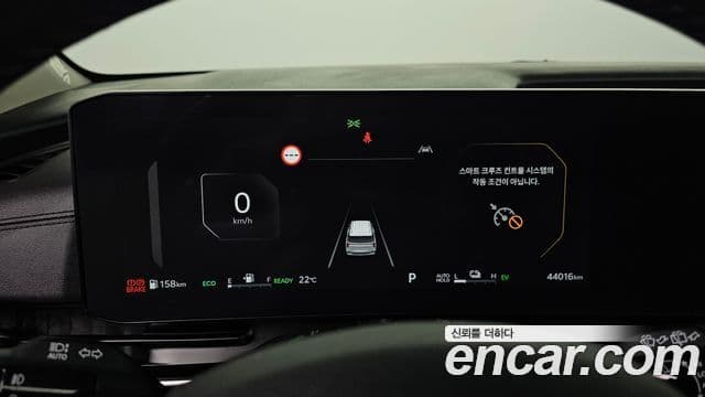 Kia Carnival 2024 — ფოტო 6/20