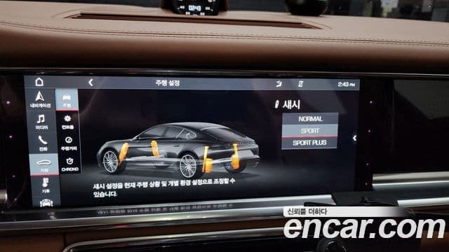 Porsche Panamera 2020 — Şəkil 14/37