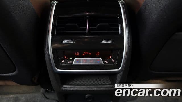 BMW X6 2024 — Şəkil 19/20