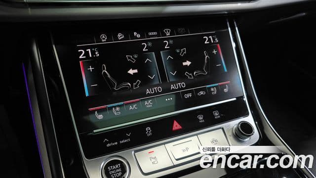 Audi Q8 2023 — ფოტო 6/20