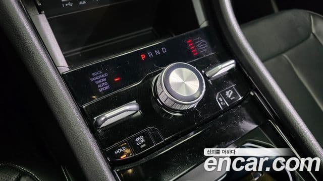 Jeep Grand Cherokee 2023 — Şəkil 8/20