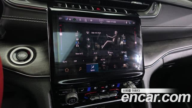 Jeep Grand Cherokee 2023 — Şəkil 13/20