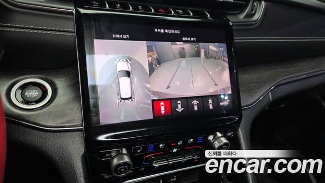 Jeep Grand Cherokee 2023 — Şəkil 14/20