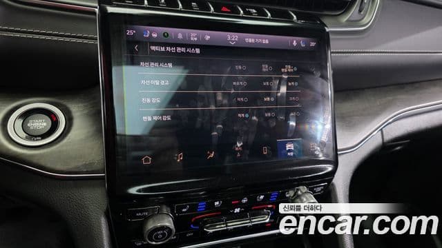 Jeep Grand Cherokee 2023 — Şəkil 16/20