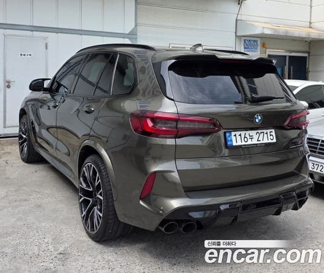 BMW X5M 2022 — Photo 11/15