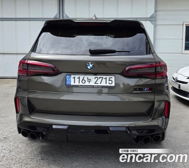 BMW X5M 2022 — Photo 12/15