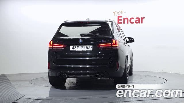 BMW X5 2018 — Şəkil 4/20