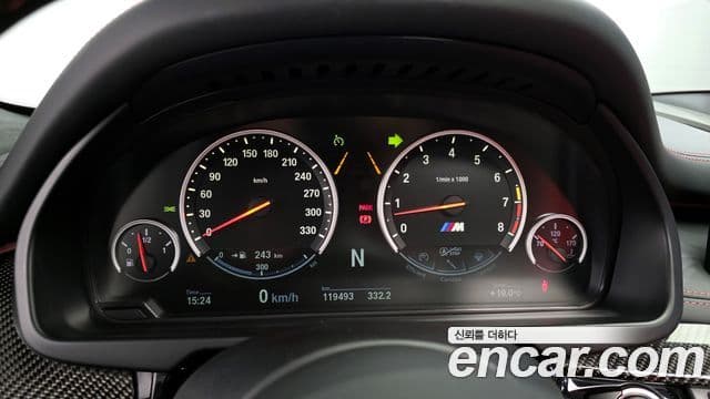 BMW X5 2018 — фото 8 из 20