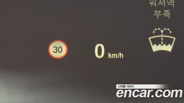 BMW X5 2018 — Şəkil 17/20