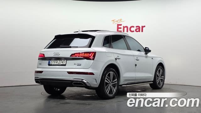 Audi Q5 2023 — Şəkil 2/20