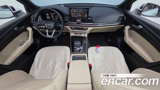 Audi Q5 2023 — Şəkil 7/20