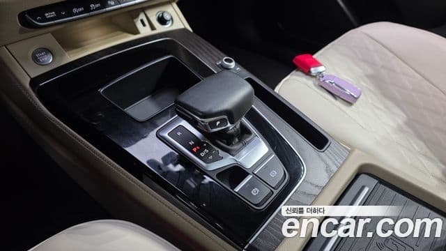 Audi Q5 2023 — Şəkil 9/20