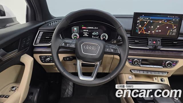 Audi Q5 2023 — Şəkil 14/20