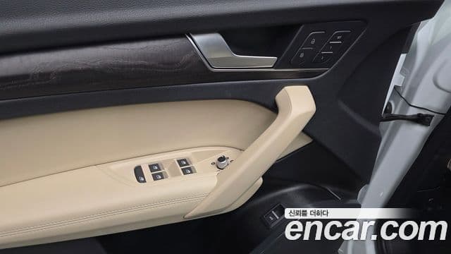 Audi Q5 2023 — Şəkil 19/20