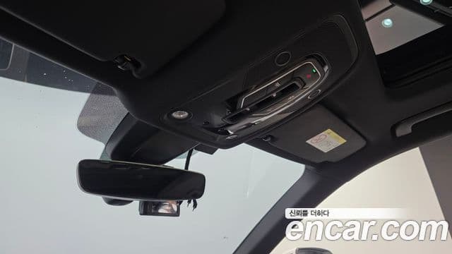 Audi Q5 2023 — Şəkil 20/20