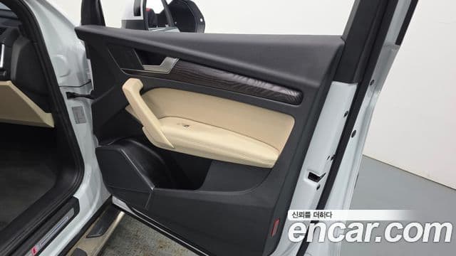 Audi Q5 2023 — Şəkil 22/33