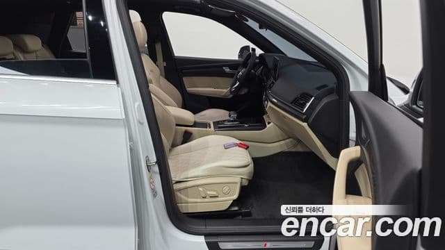 Audi Q5 2023 — Şəkil 5/33