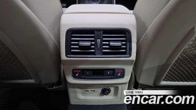Audi Q5 2023 — Şəkil 6/33