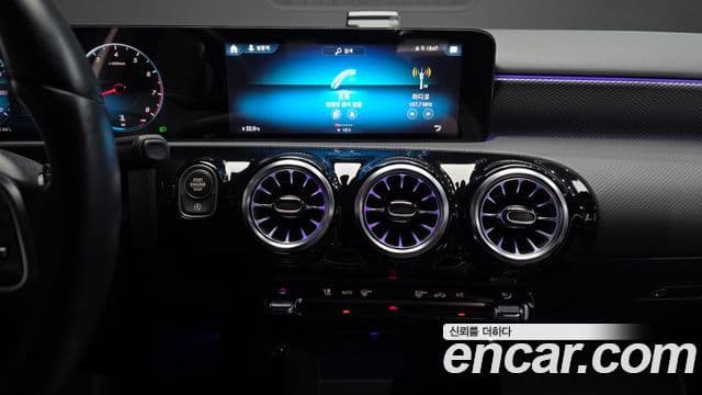 Mercedes-Benz A-Class 2023 — Şəkil 14/20