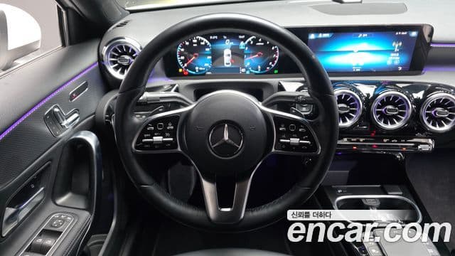 Mercedes-Benz A-Class 2023 — Şəkil 15/20
