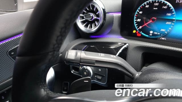 Mercedes-Benz A-Class 2023 — Photo 13/30