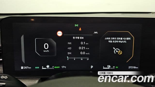 Kia K5 2024 — ფოტო 8/20