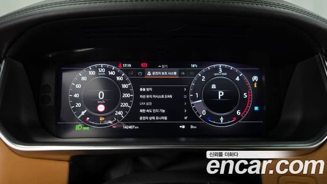 Land Rover Range Rover 2018 — ფოტო 8/20