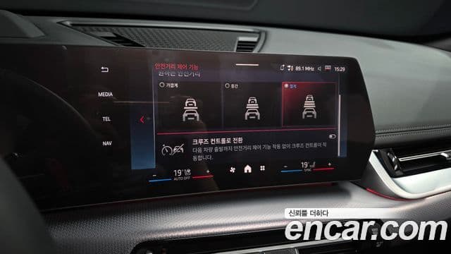 BMW X1 2025 — Photo 2/37