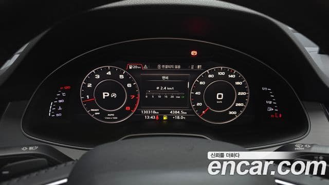 Audi Q7 2019 — Şəkil 8/20