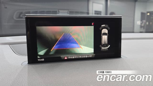 Audi Q7 2019 — Şəkil 18/20