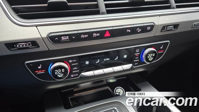 Audi Q7 2019 — Şəkil 19/20