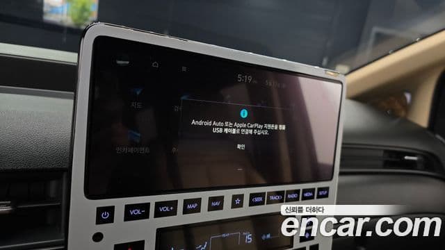 Hyundai Staria 2022 — ფოტო 32/32