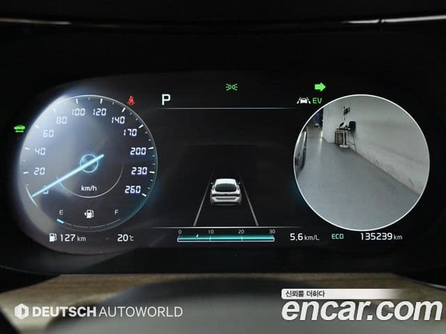 Kia K5 2020 — Şəkil 7/20